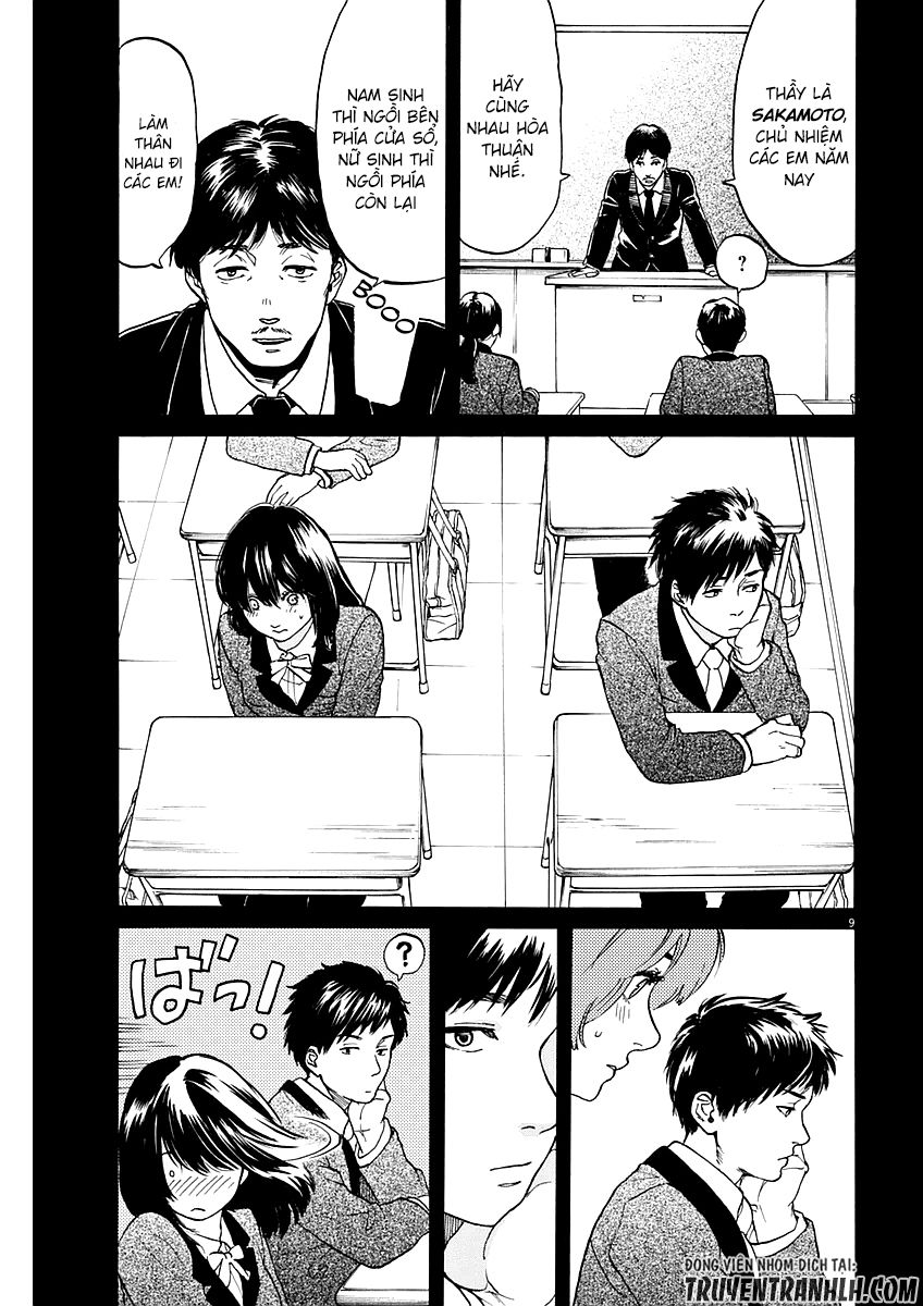 Slow Motion Wo Mou Ichido Chapter 7 - 9