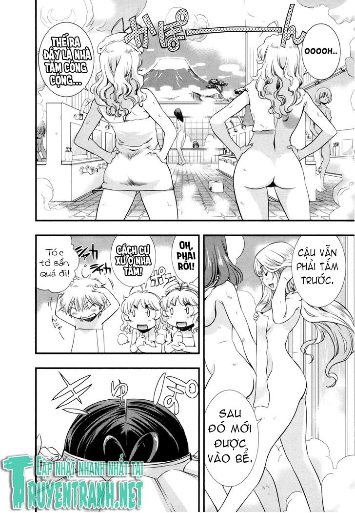 Mai Ball Chapter 12 - 5