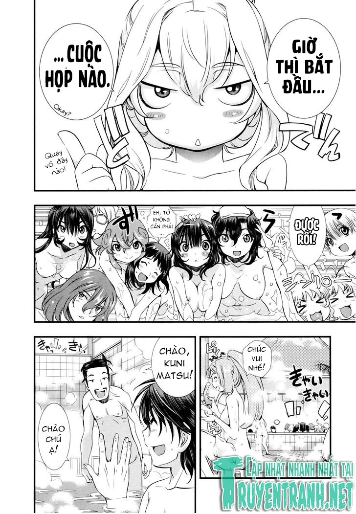 Mai Ball Chapter 12 - 10