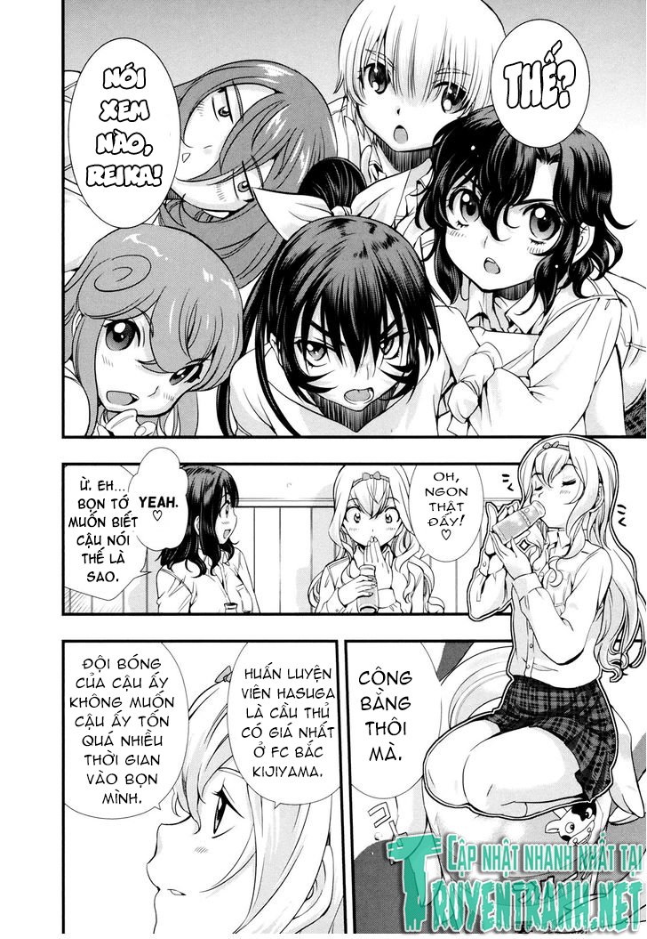 Mai Ball Chapter 13 - 7