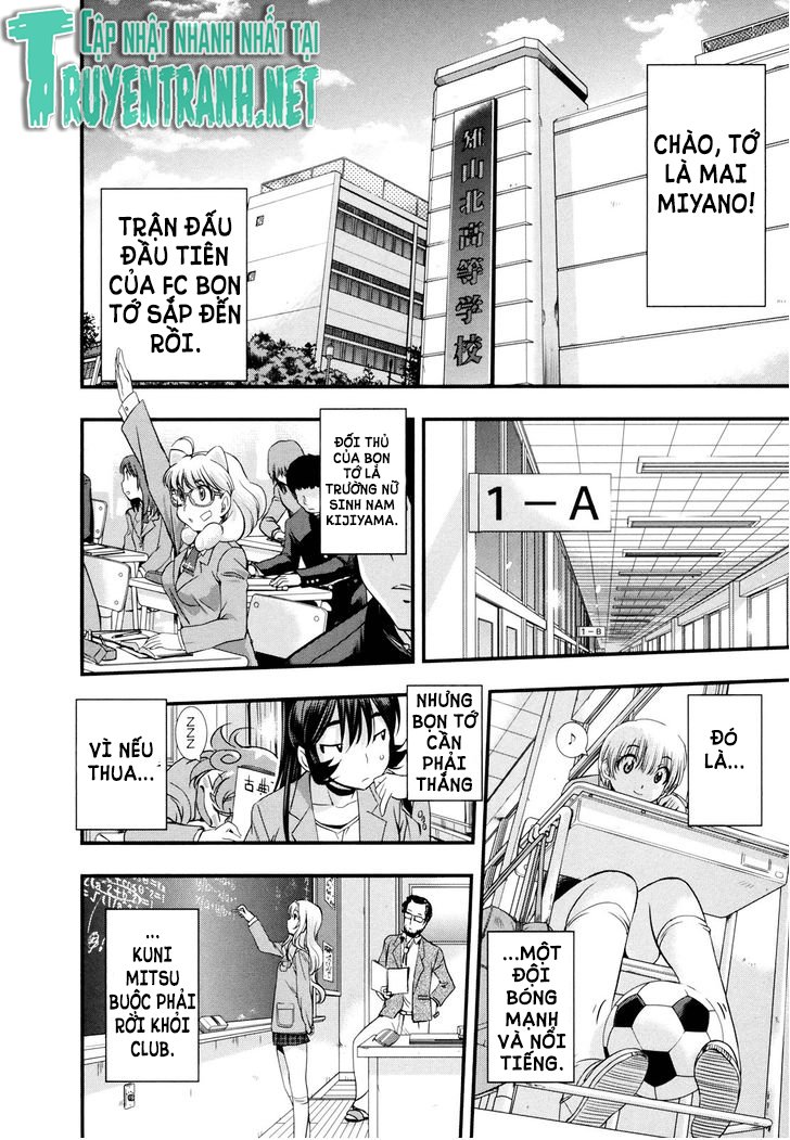 Mai Ball Chapter 14 - 3