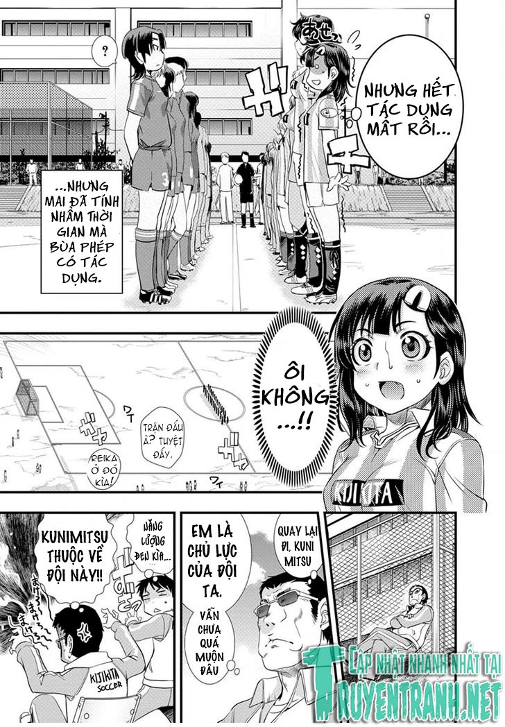 Mai Ball Chapter 16 - 14