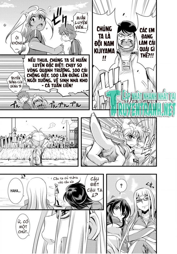 Mai Ball Chapter 18 - 12