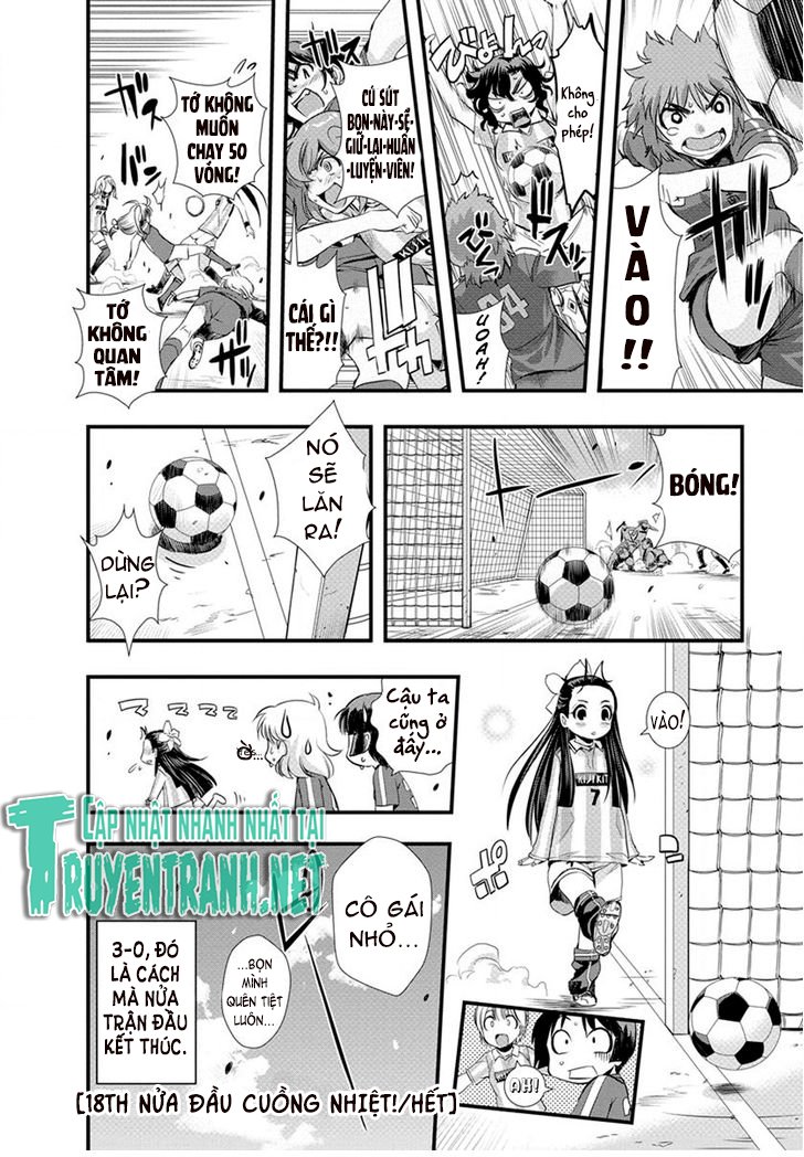 Mai Ball Chapter 18 - 21