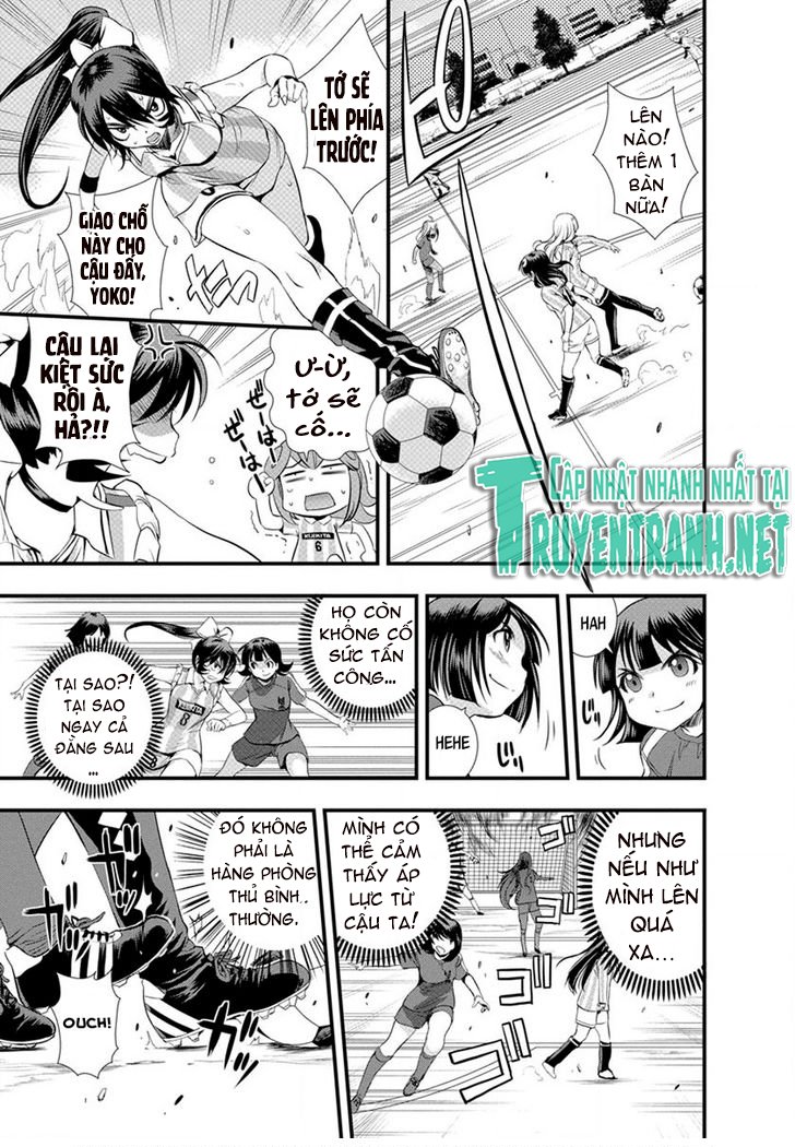 Mai Ball Chapter 19 - 15