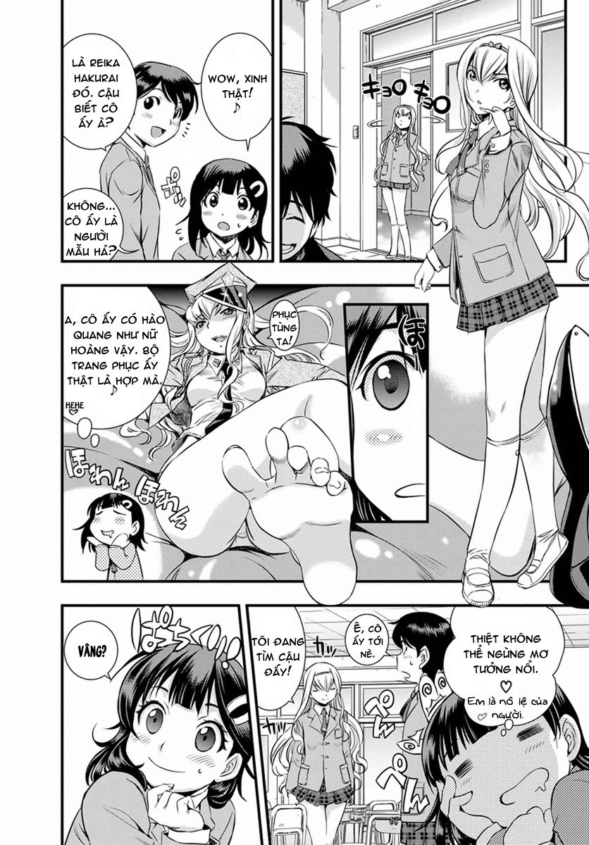 Mai Ball Chapter 2 - 14