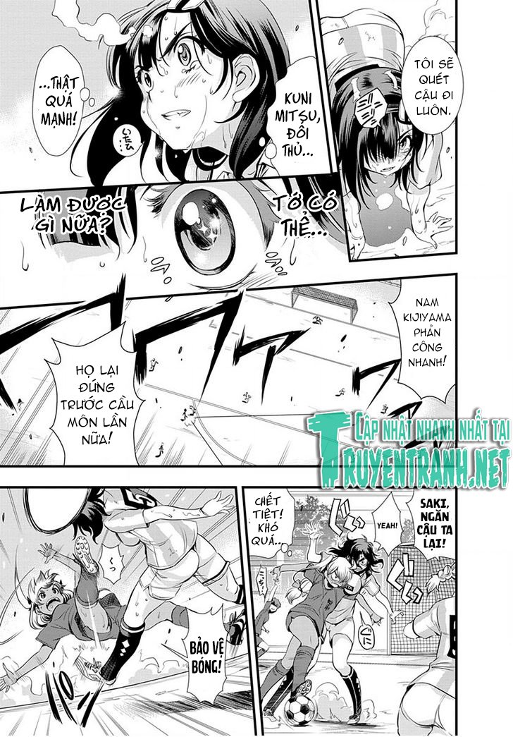 Mai Ball Chapter 22 - 20