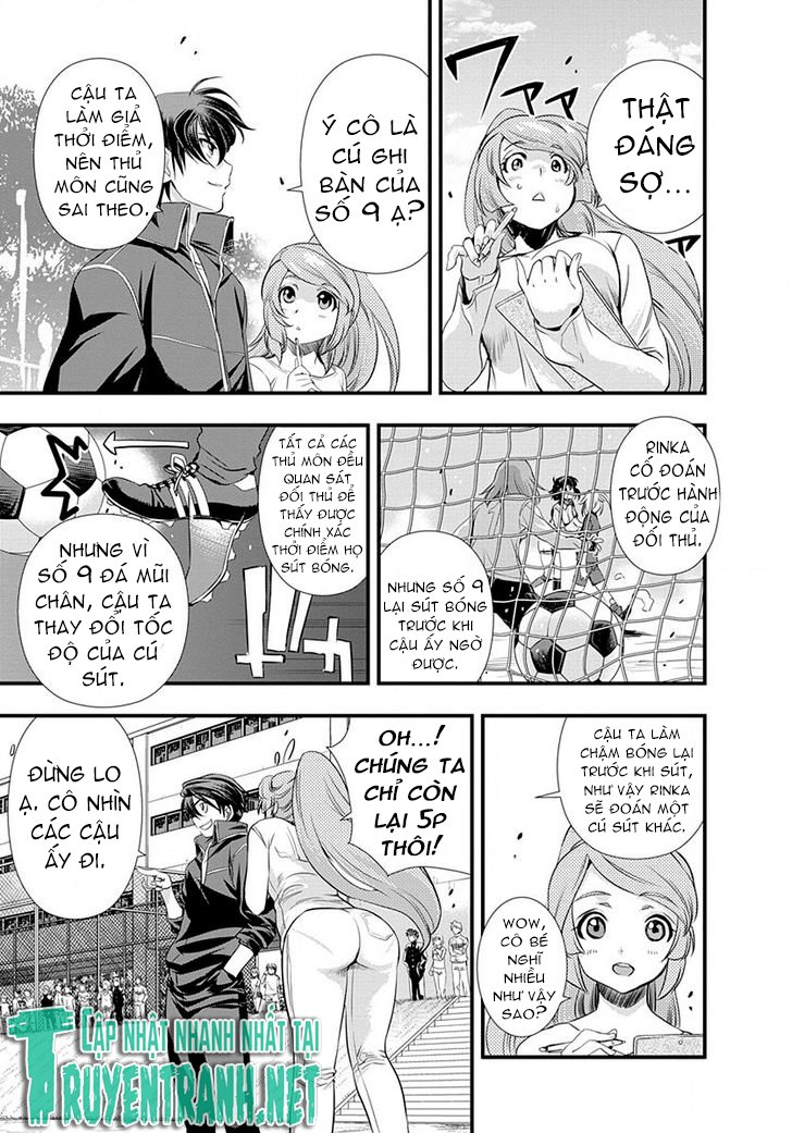 Mai Ball Chapter 22 - 9