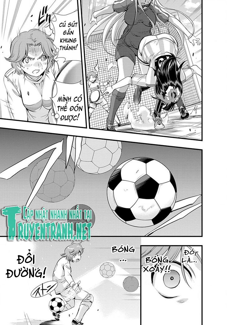 Mai Ball Chapter 23 - 14