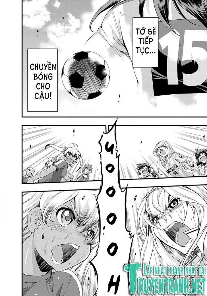 Mai Ball Chapter 23 - 3