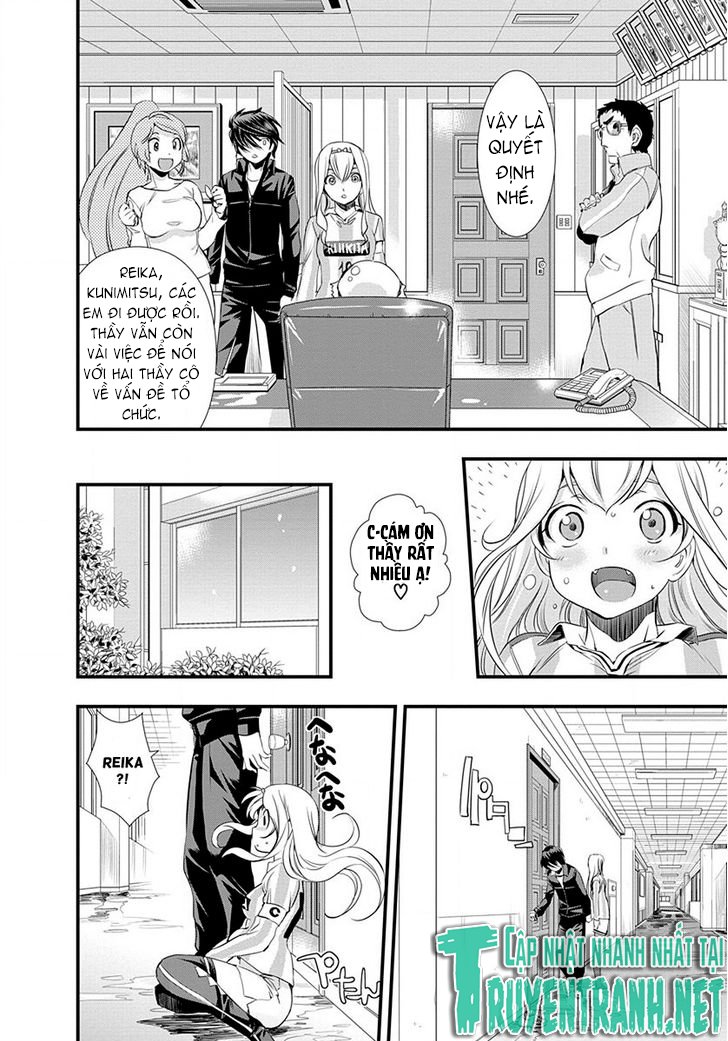 Mai Ball Chapter 24 - 19