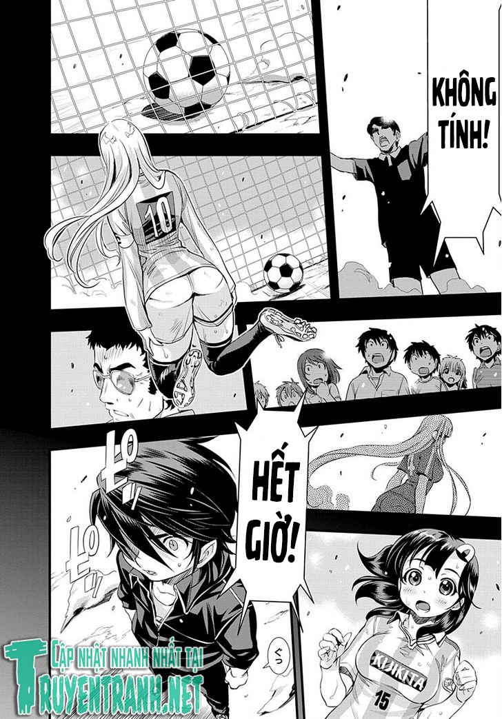 Mai Ball Chapter 24 - 3