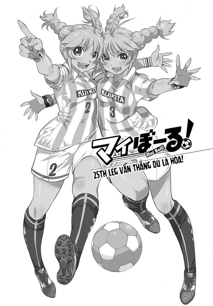 Mai Ball Chapter 25 - 1