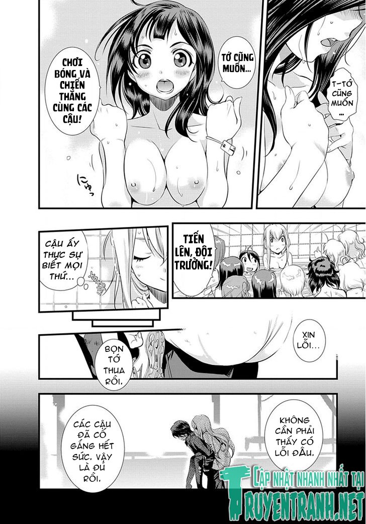 Mai Ball Chapter 25 - 14