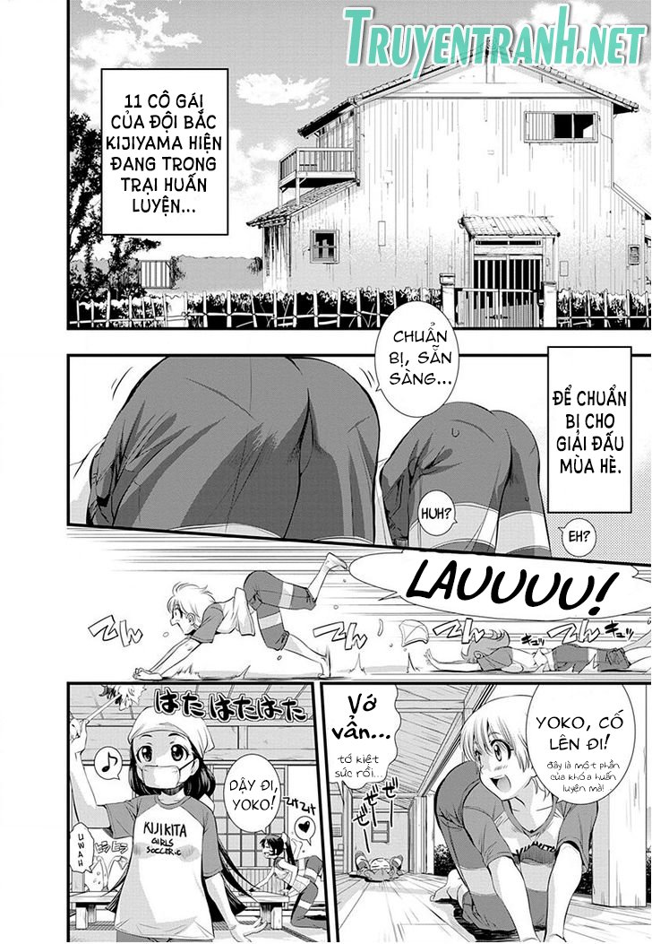 Mai Ball Chapter 29 - 2