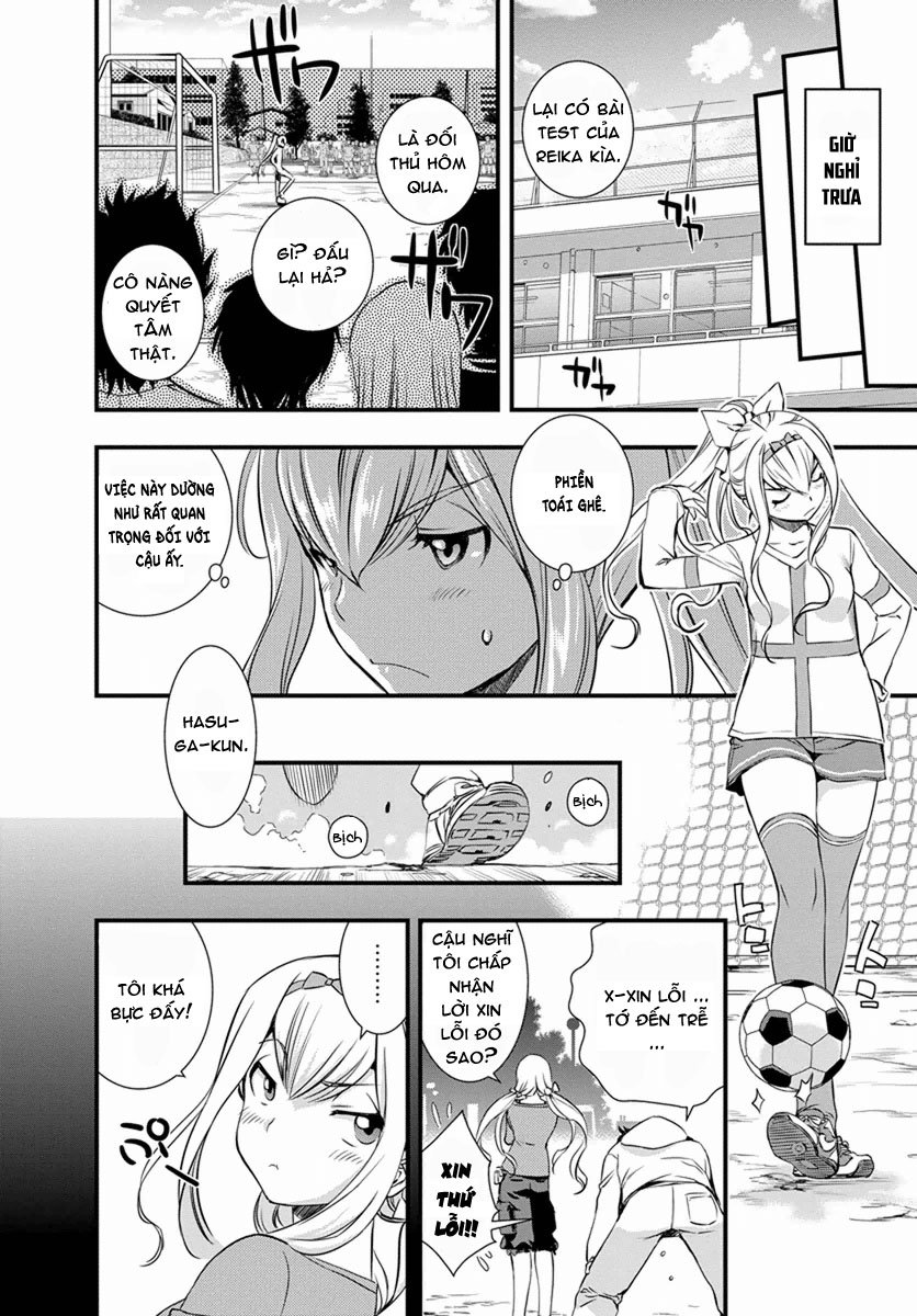 Mai Ball Chapter 3 - 17