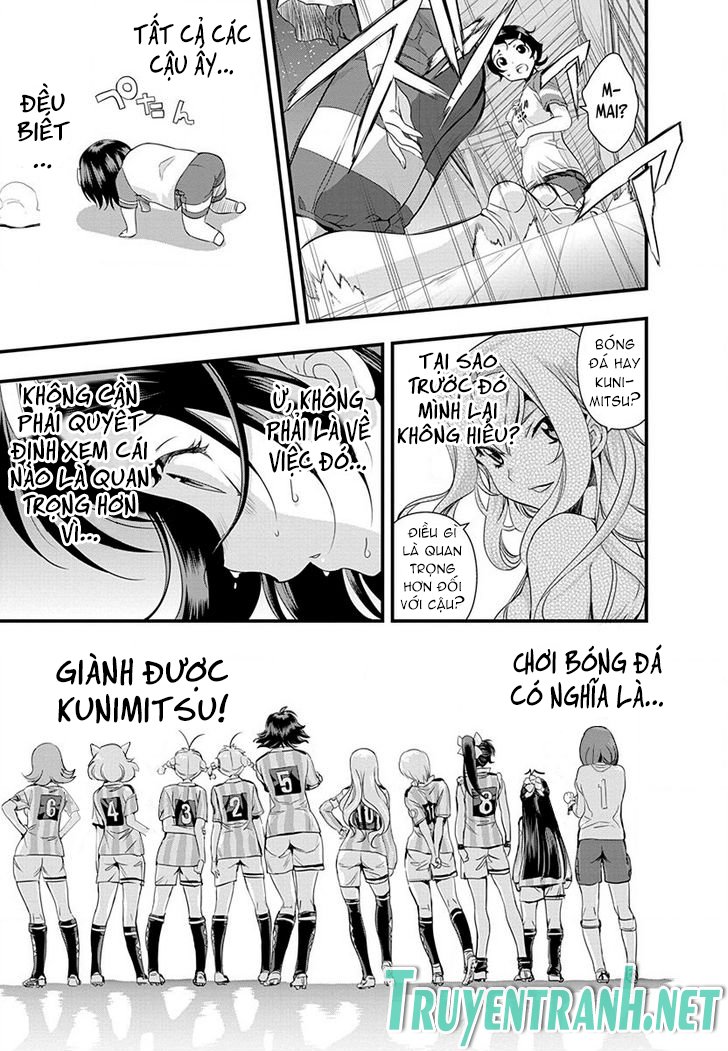 Mai Ball Chapter 33 - 14