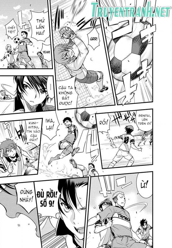 Mai Ball Chapter 34 - 16