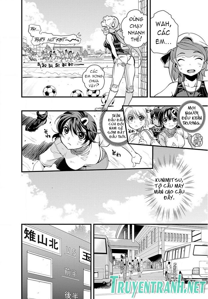 Mai Ball Chapter 34 - 4