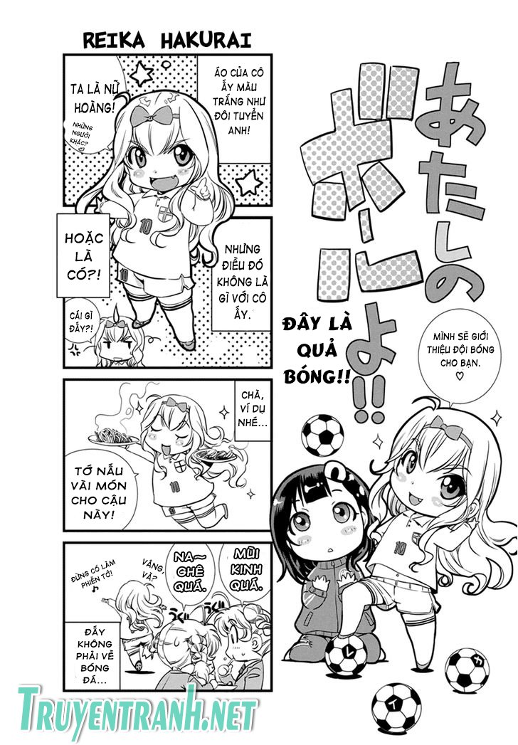 Mai Ball Chapter 7 - 23