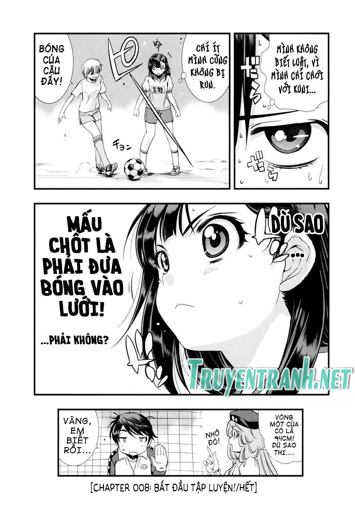 Mai Ball Chapter 8 - 25