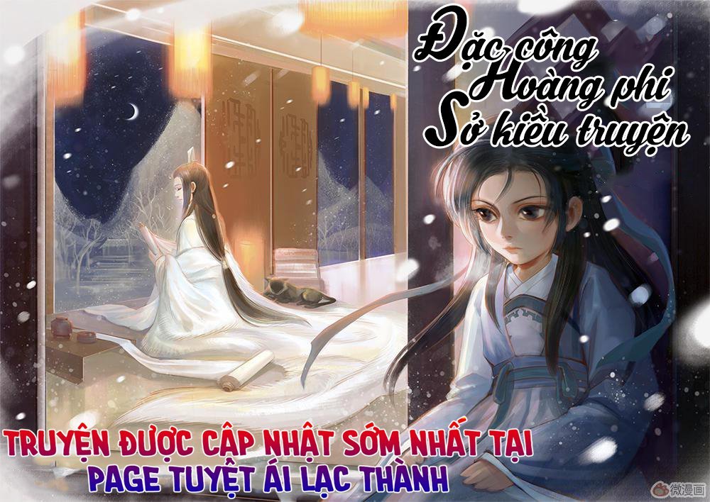 Đặc Công Hoàng Phi Sở Kiều Truyện Chapter 15 - 1