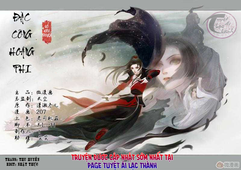 Đặc Công Hoàng Phi Sở Kiều Truyện Chapter 3 - 1