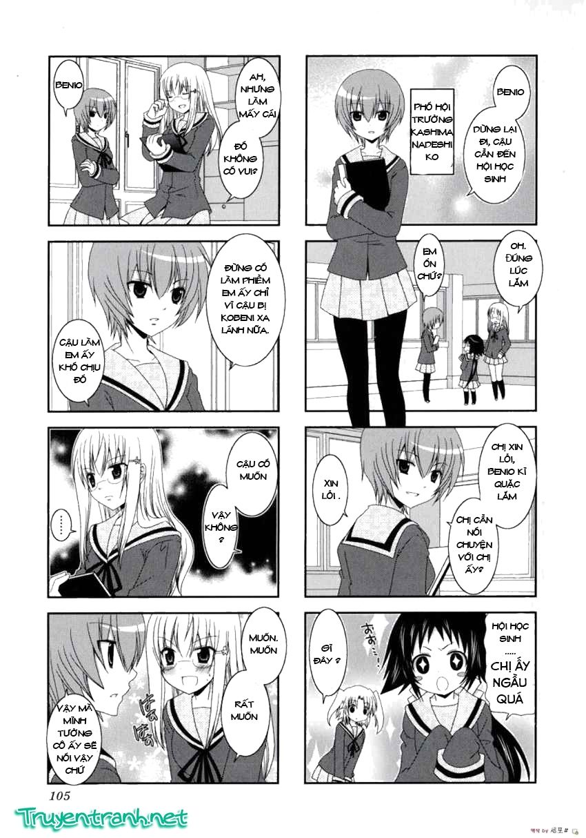 Mikakunin De Shinkoukei Chapter 13 - 7