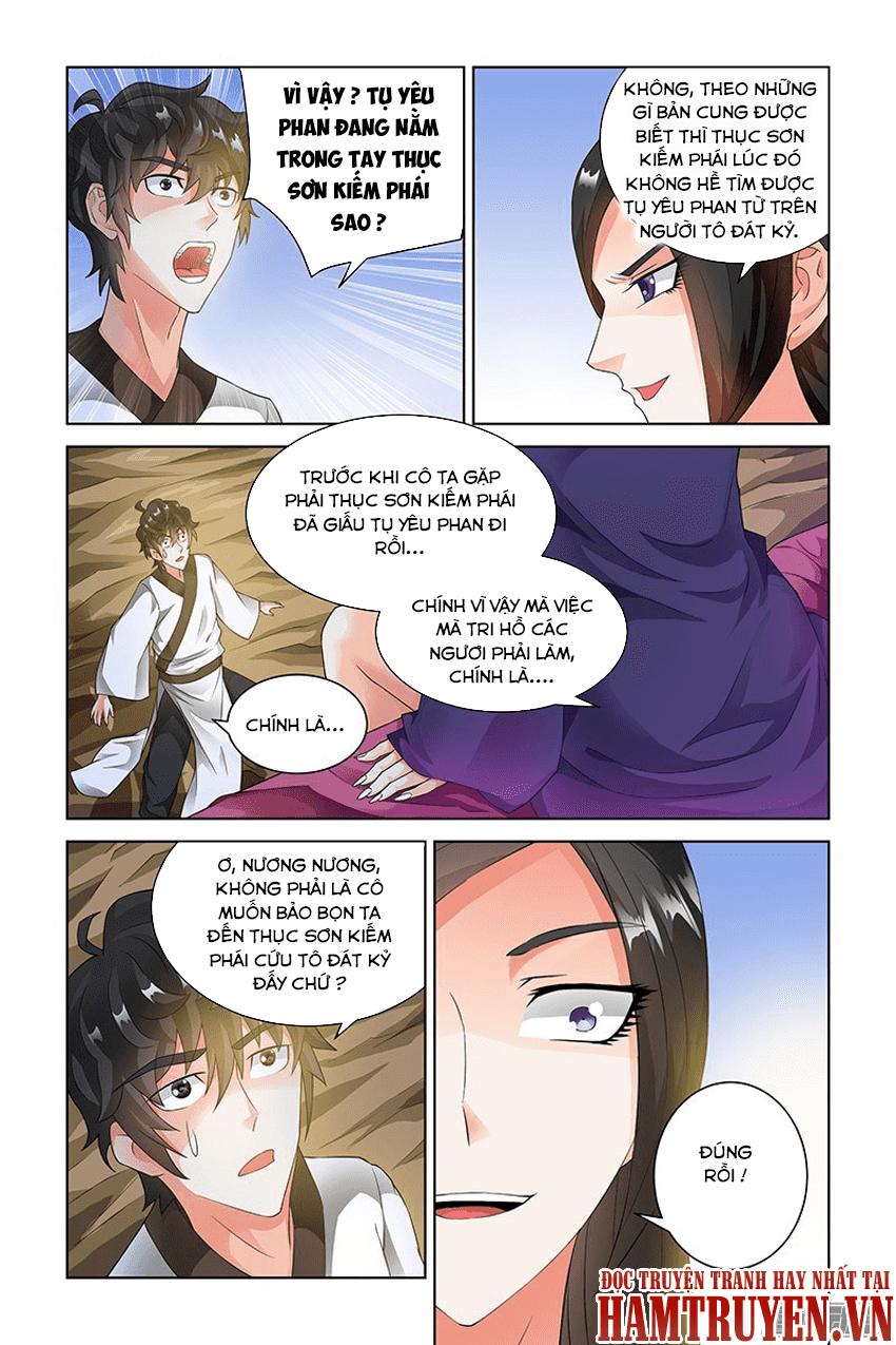 Trạch Yêu Ký Chapter 112 - 4