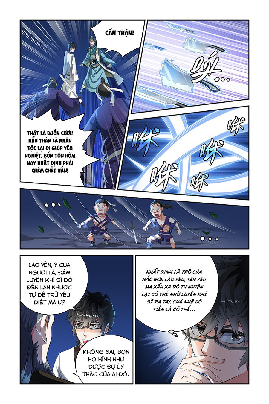 Trạch Yêu Ký Chapter 73 - 7