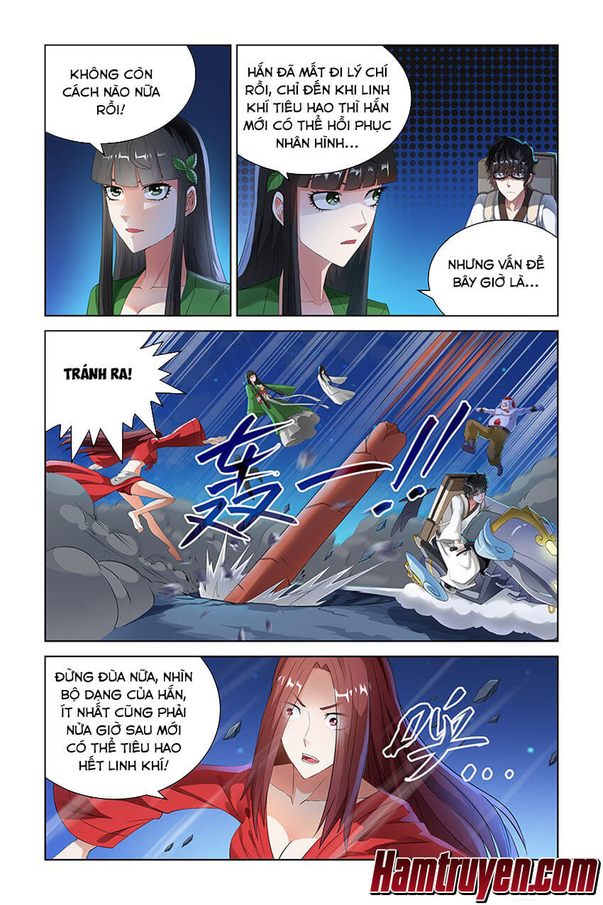 Trạch Yêu Ký Chapter 75 - 1