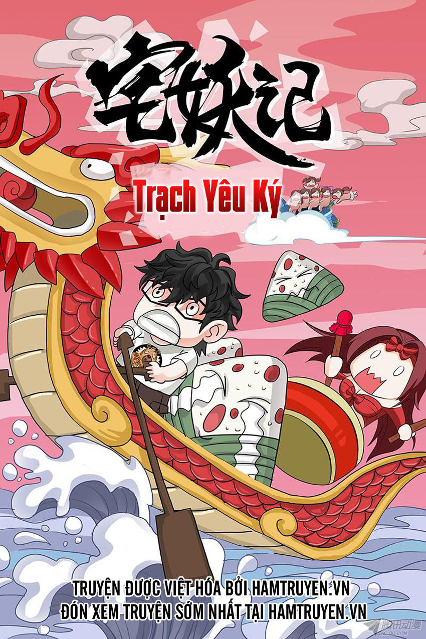 Trạch Yêu Ký Chapter 89.5 - 2