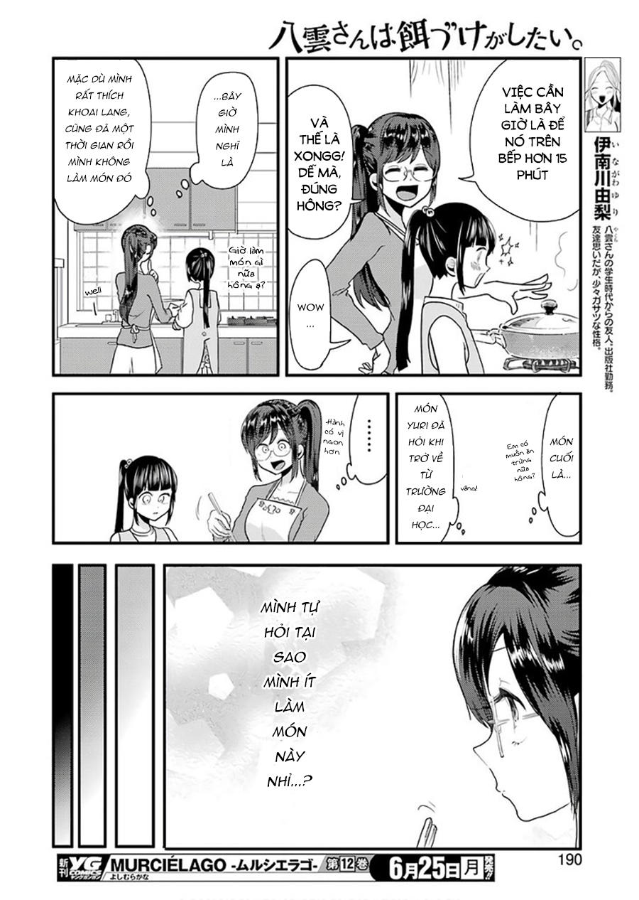 Yakumo-San Wa Ezuke Ga Shitai Chapter 41 - 12