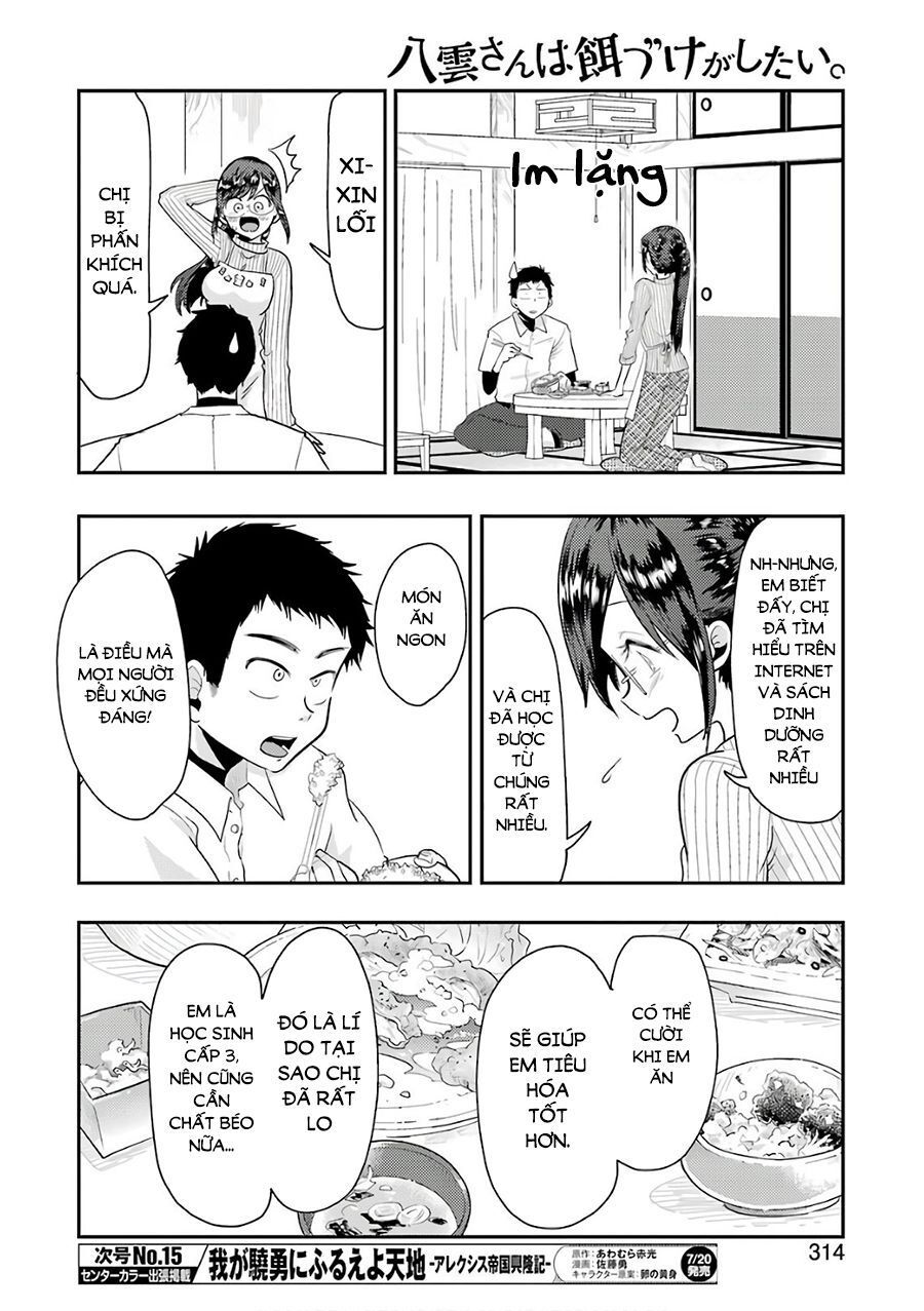 Yakumo-San Wa Ezuke Ga Shitai Chapter 42 - 16