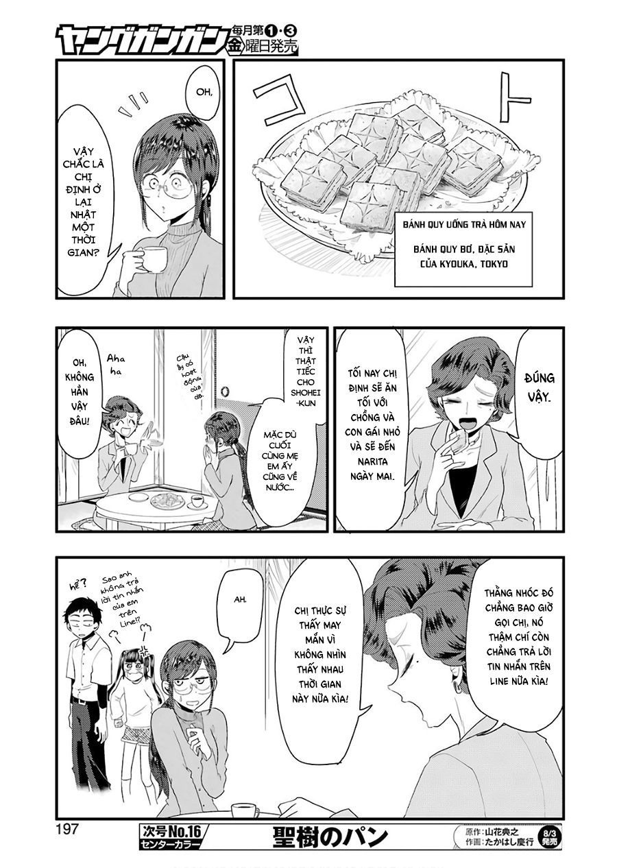 Yakumo-San Wa Ezuke Ga Shitai Chapter 43 - 13