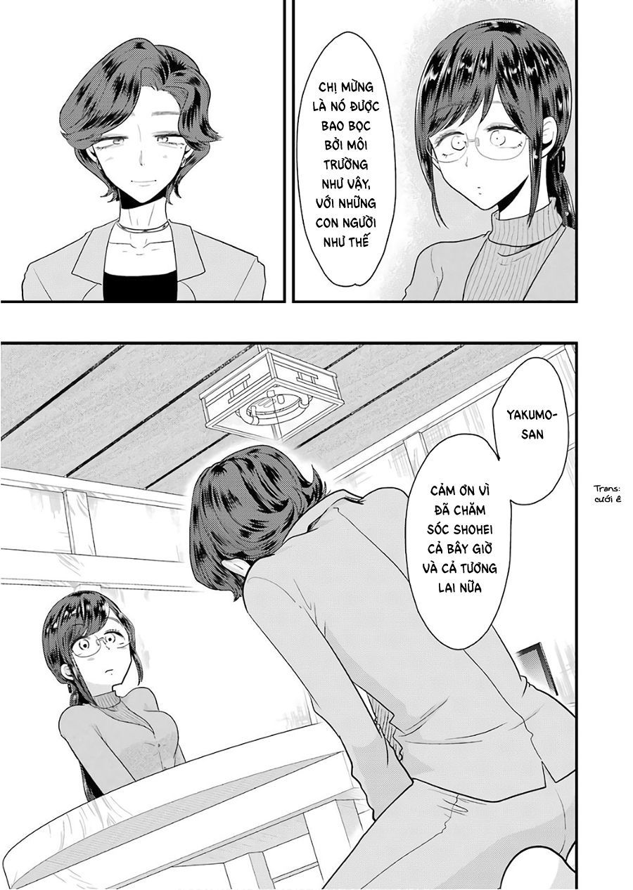 Yakumo-San Wa Ezuke Ga Shitai Chapter 43 - 21