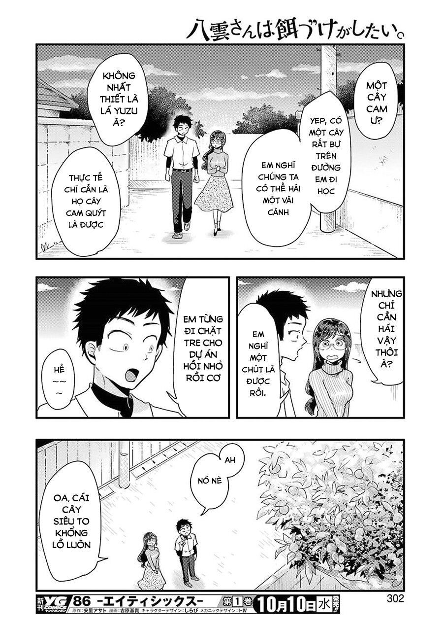 Yakumo-San Wa Ezuke Ga Shitai Chapter 46 - 14