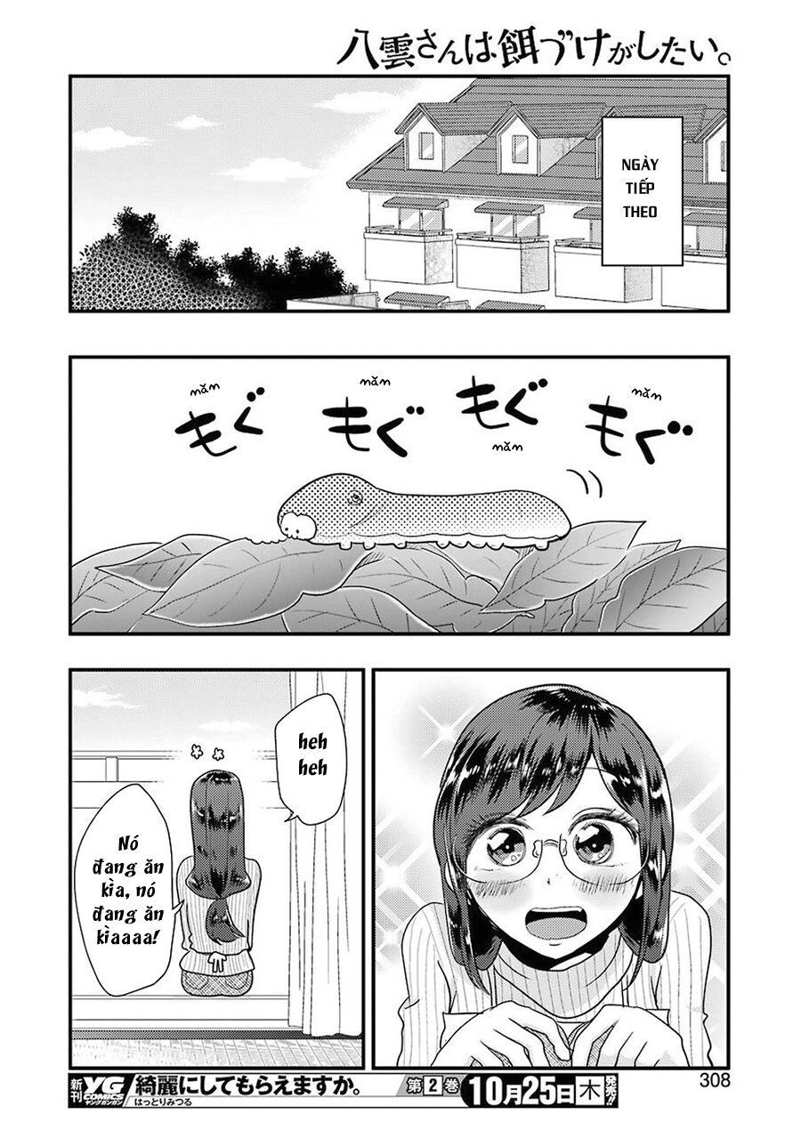 Yakumo-San Wa Ezuke Ga Shitai Chapter 46 - 20