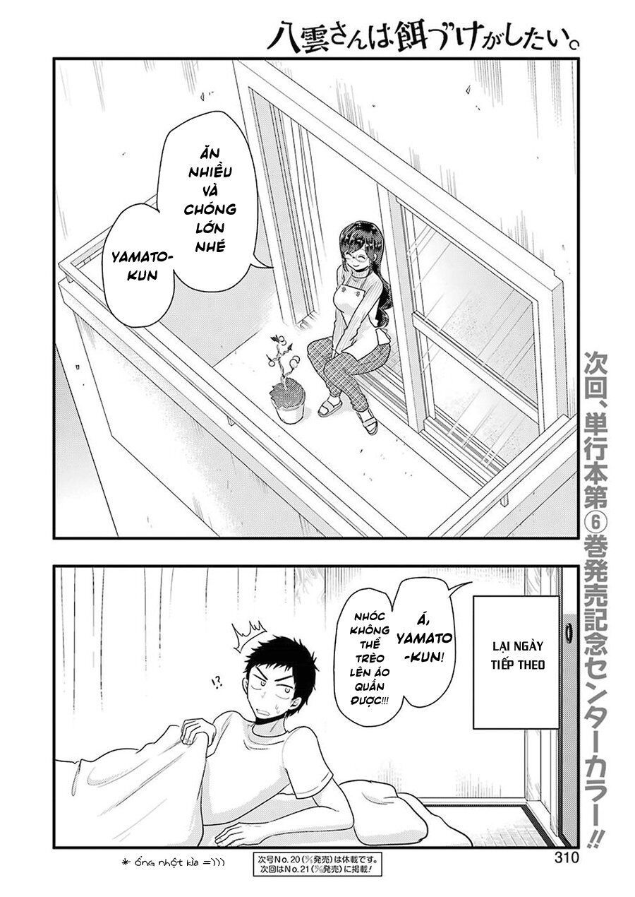 Yakumo-San Wa Ezuke Ga Shitai Chapter 46 - 22