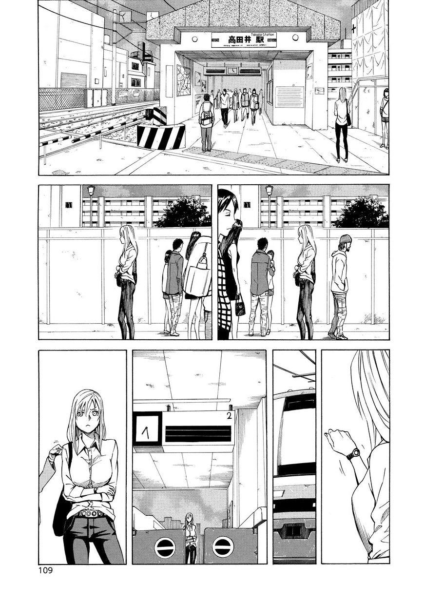 Sukedachi 09 Chapter 13 - 6