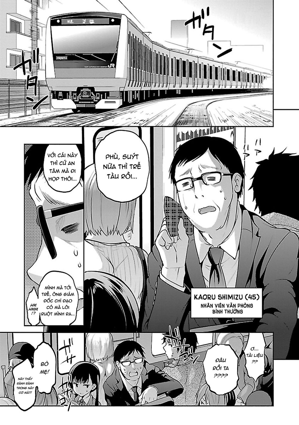 Oshioki X-Cute Chapter 11 - 5