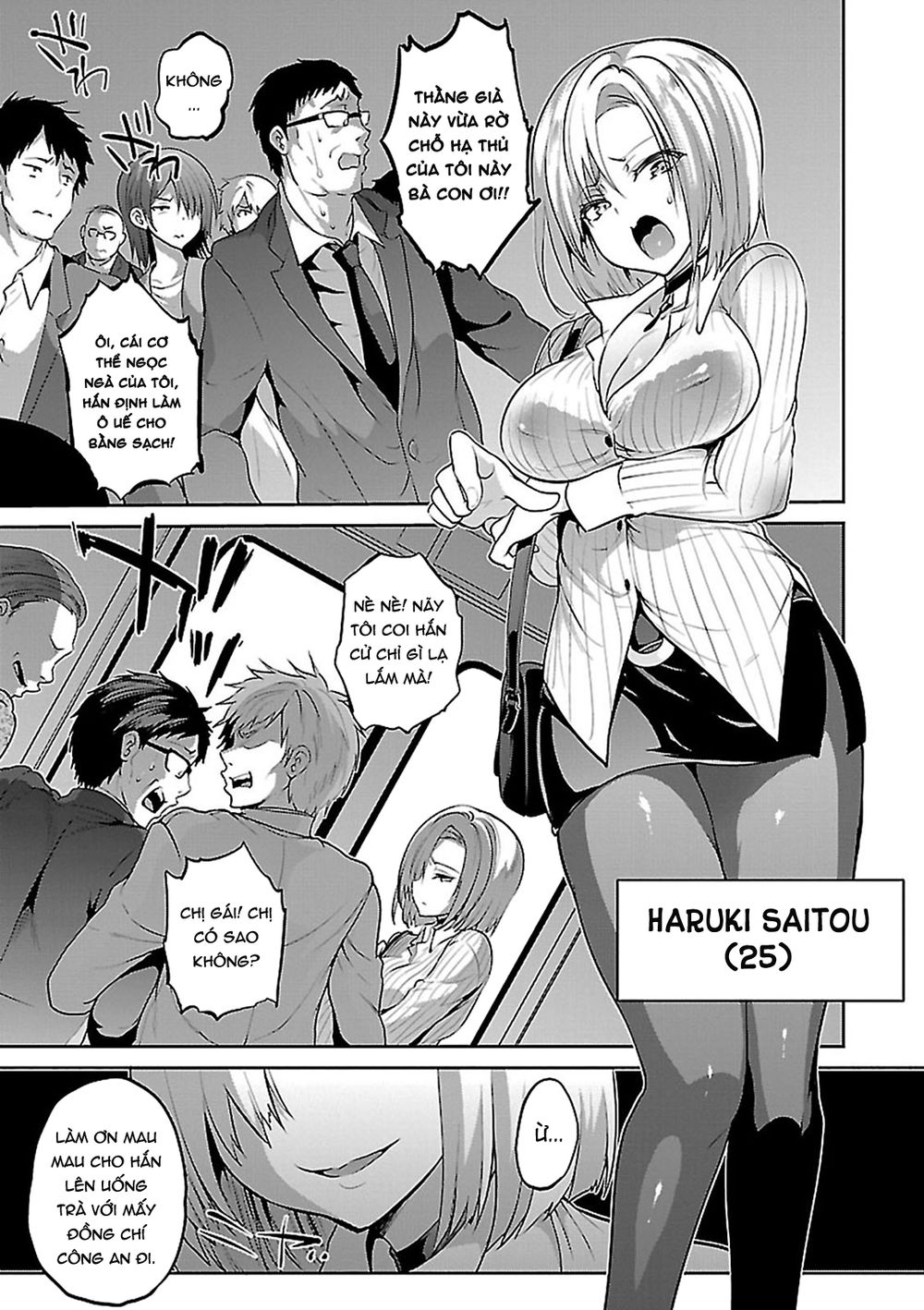 Oshioki X-Cute Chapter 11 - 7