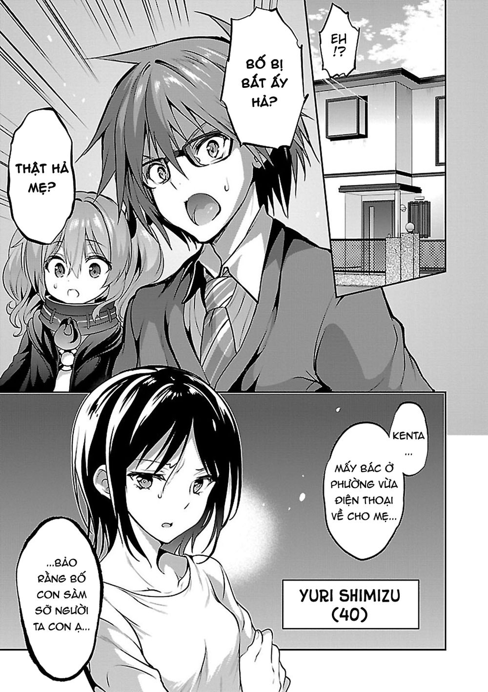 Oshioki X-Cute Chapter 11 - 9