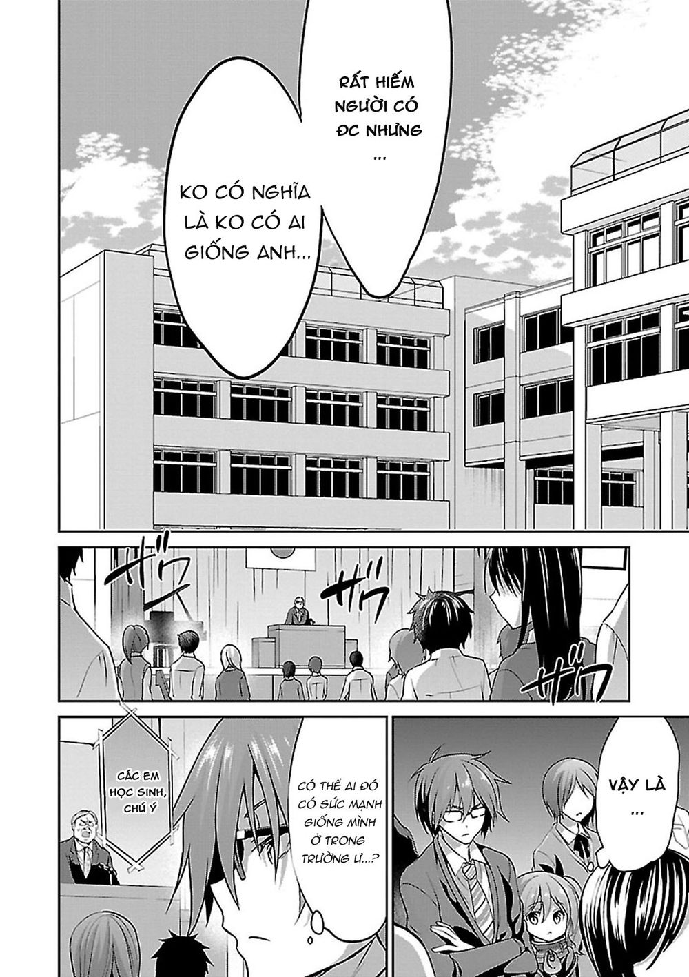 Oshioki X-Cute Chapter 6 - 18