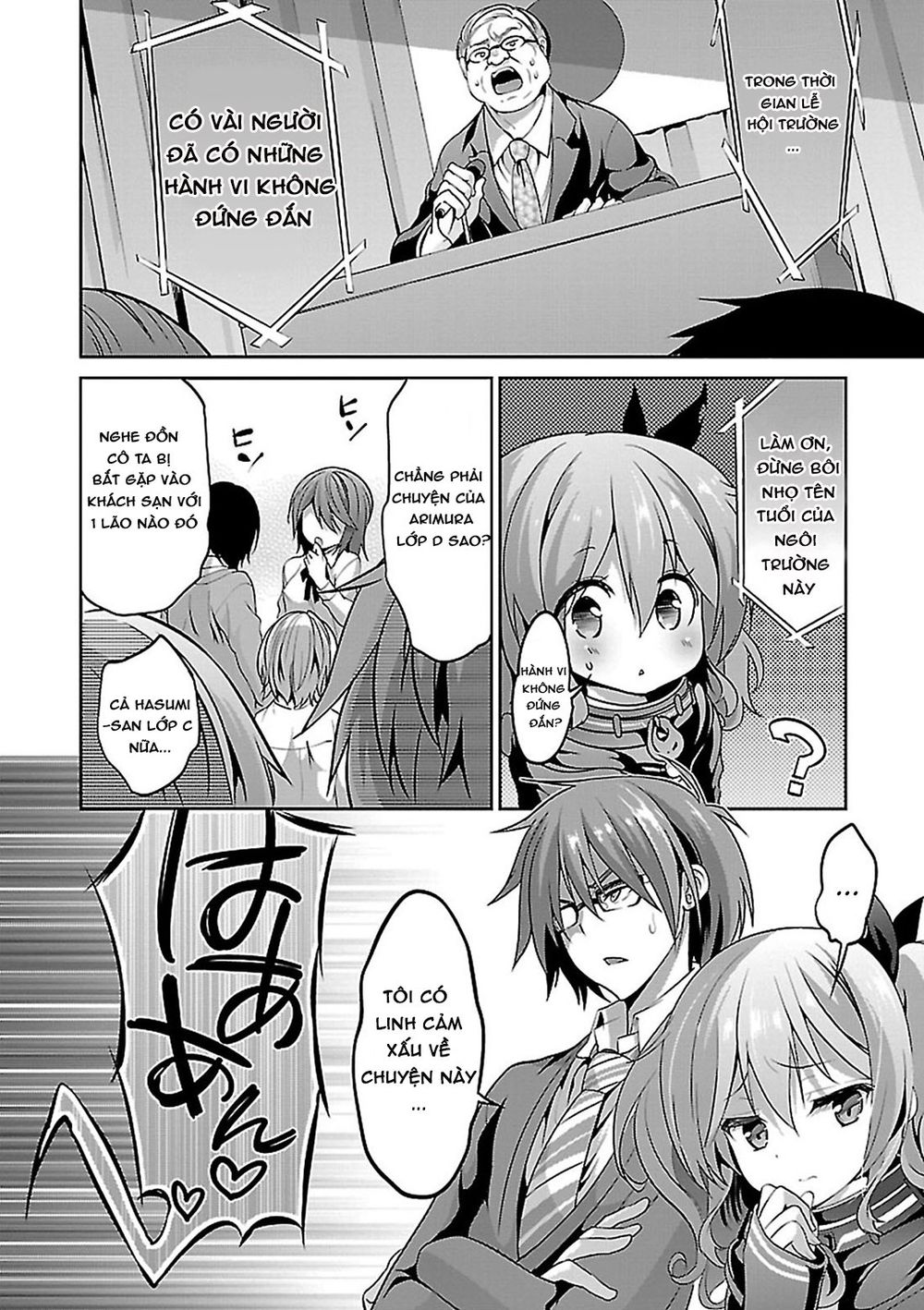 Oshioki X-Cute Chapter 6 - 19