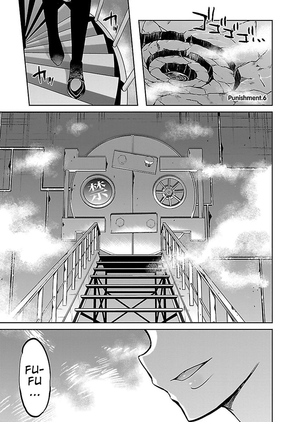 Oshioki X-Cute Chapter 6 - 10