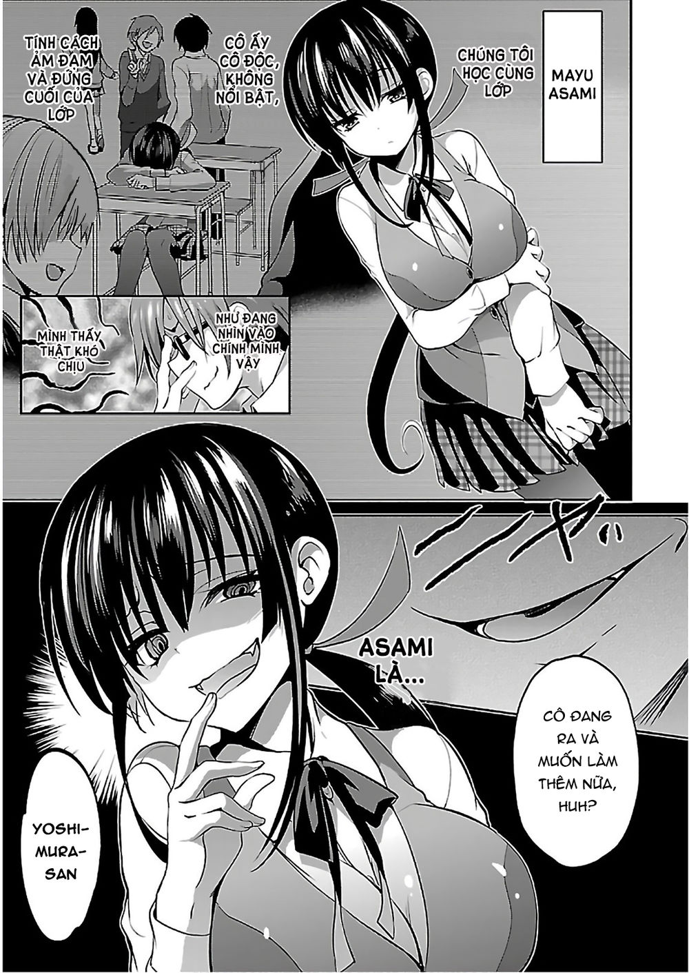 Oshioki X-Cute Chapter 8 - 11