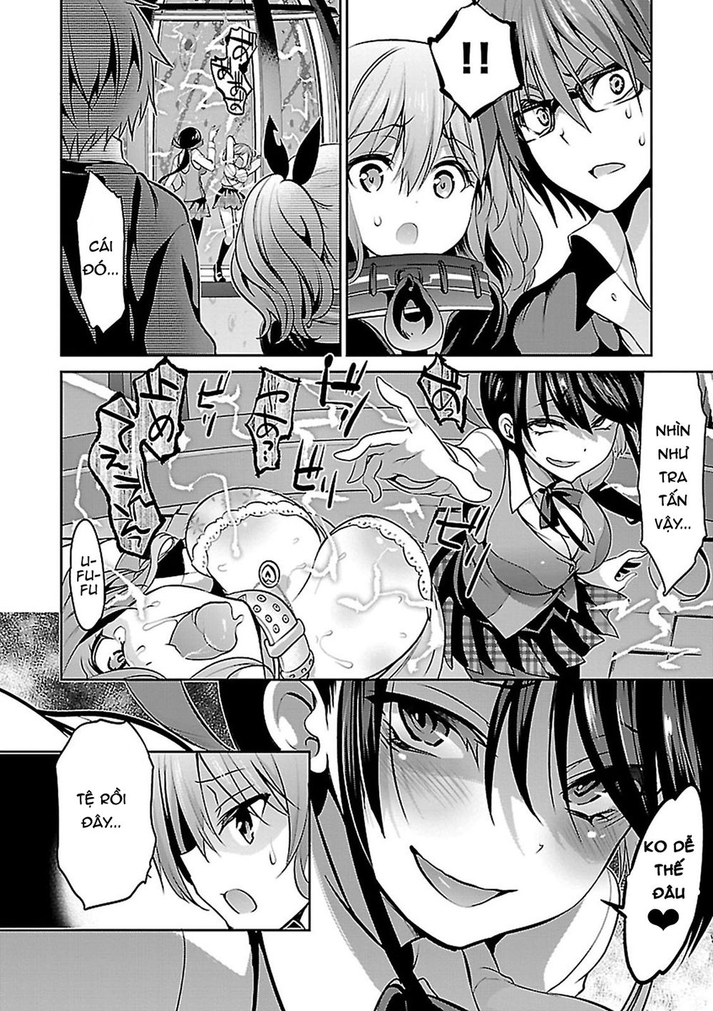 Oshioki X-Cute Chapter 8 - 13