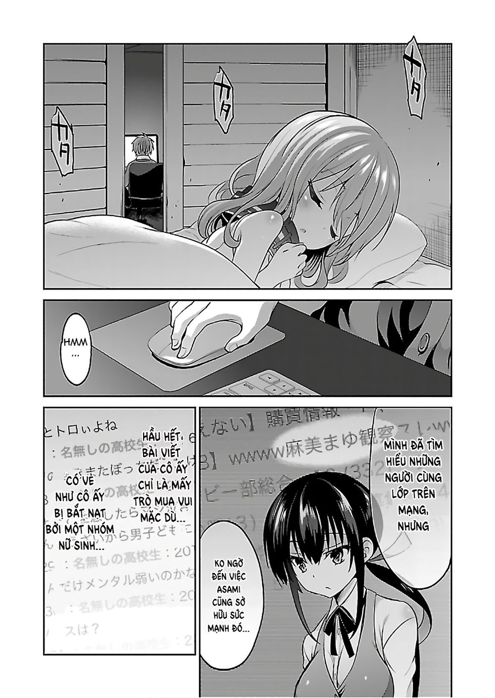 Oshioki X-Cute Chapter 8 - 21