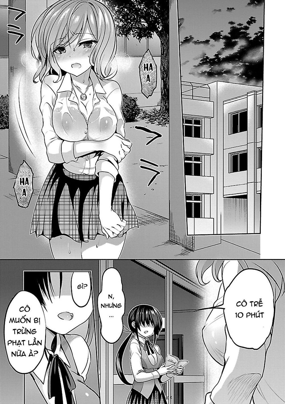 Oshioki X-Cute Chapter 8 - 23